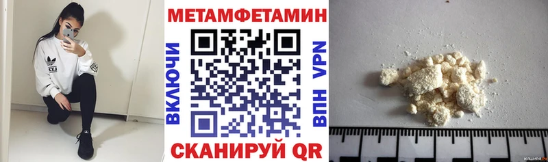 АМФ VHQ  Безенчук 