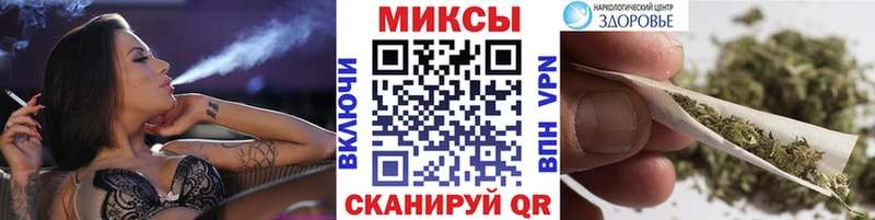 гидра ONION  Безенчук  Бутират бутандиол 