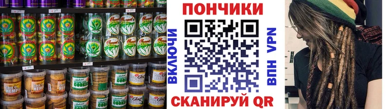 сайты даркнета какой сайт  МЕГА зеркало  Безенчук  Еда ТГК марихуана 
