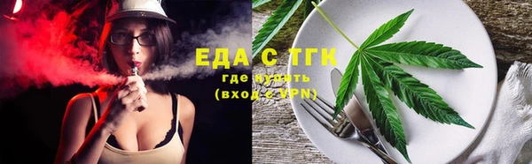 синтетический гашиш Алексеевка