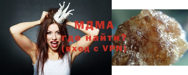 прущая мука Киренск