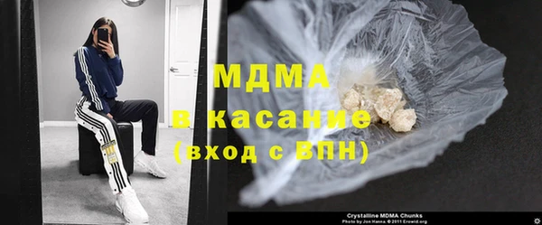 не бодяженный Алексин