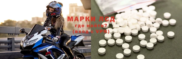 не бодяженный Алексин
