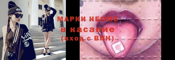 не бодяженный Алексин