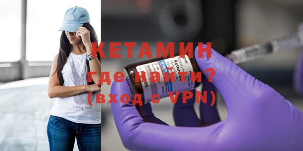 не бодяженный Алексин