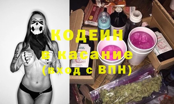 не бодяженный Алексин