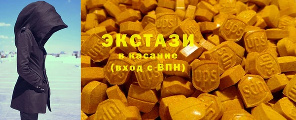 синтетический гашиш Алексеевка