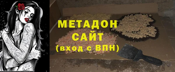 кокаин колумбия Инсар