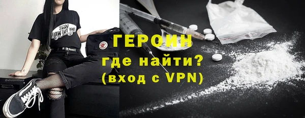 не бодяженный Алексин