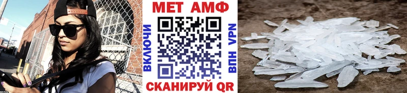 дарк нет как зайти  где купить наркоту  Безенчук  Метамфетамин Methamphetamine  ОМГ ОМГ ССЫЛКА 