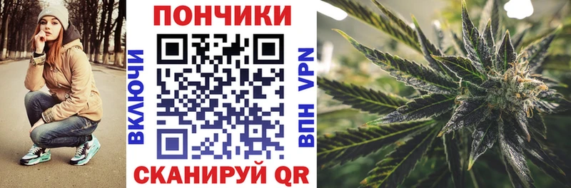 Бошки Шишки OG Kush  Безенчук 
